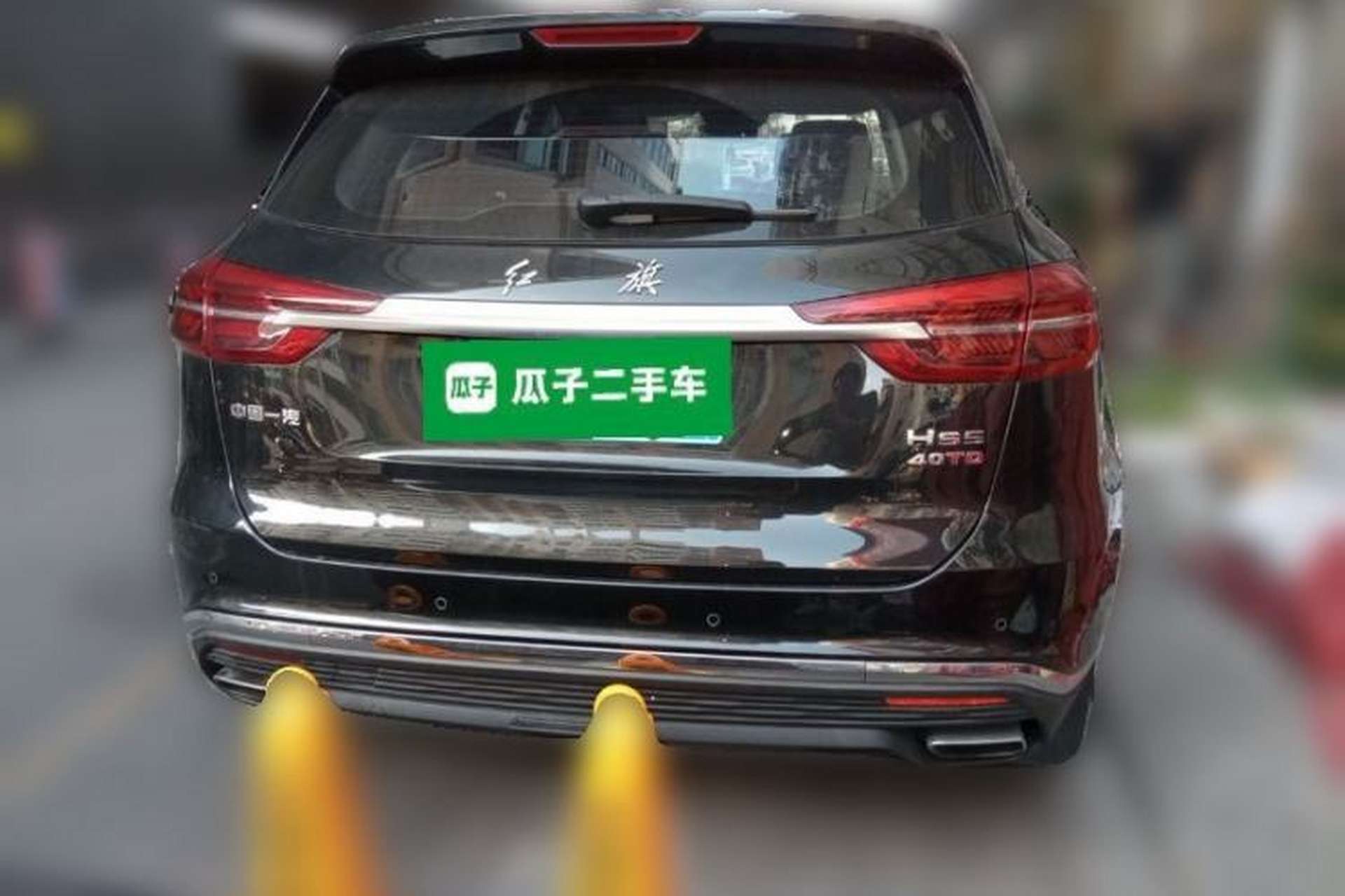 Used Hongqi HS5 2022 Revised Version 2.0T Smart Connect Flagship Edition Rear