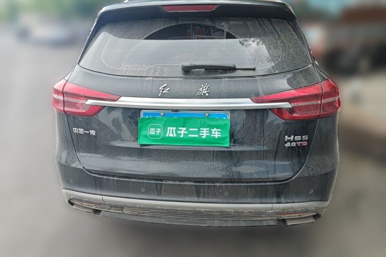 Used Hongqi HS5 2022 Revised Version 2.0T Smart Connect Flagship Edition Rear