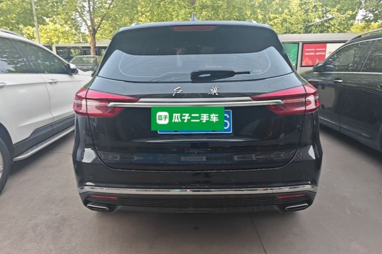 Used Hongqi HS5 2022 Revised Version 2.0T Smart Connect Flagship Edition Rear