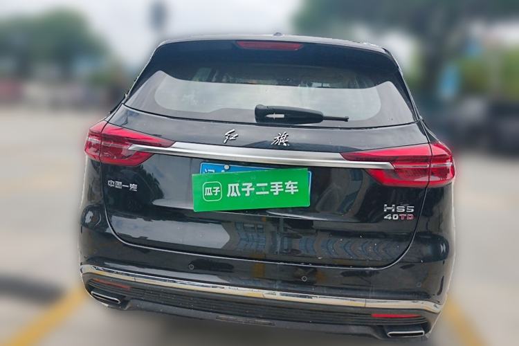 Used Hongqi HS5 2022 2.0T Smart Connect Flagship Edition Rear