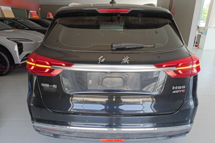 Used Hongqi HS5 2022 Revised Version 2.0T Smart Connect Flagship Edition Rear