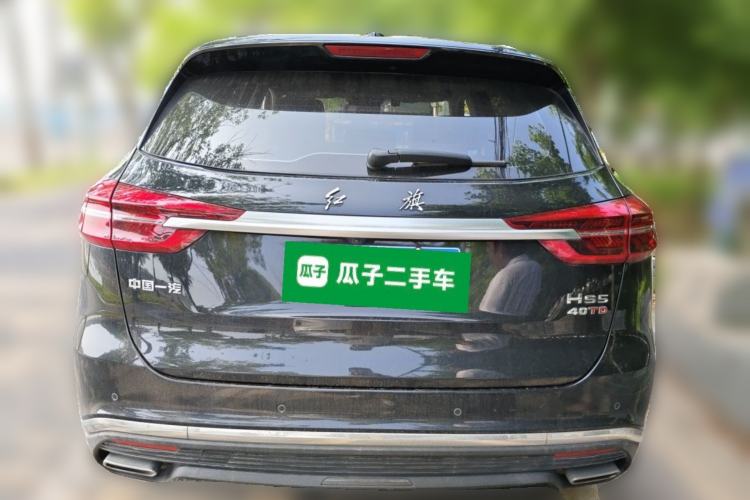 Used Hongqi HS5 2022 Revised Version 2.0T Smart Connect Flagship Edition Rear