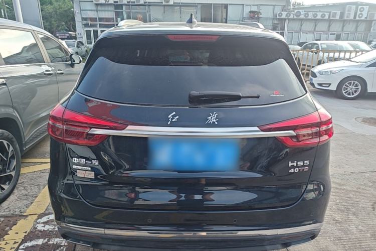 Used Hongqi HS5 2022 Facelifted Version 2.0T Smart Connect Flagship All-Wheel-Drive Edition Rear