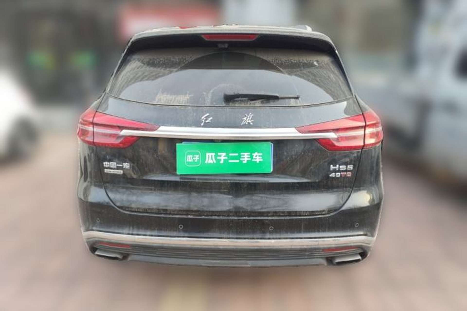 Used Hongqi HS5 2022 2.0T Smart Connect Flagship All-Wheel-Drive Version Rear