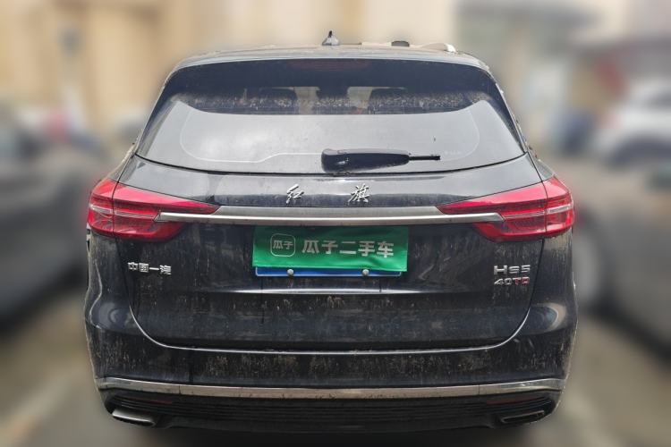 Used Hongqi HS5 2022 Revised Version 2.0T Smart Connect Flagship Edition Rear