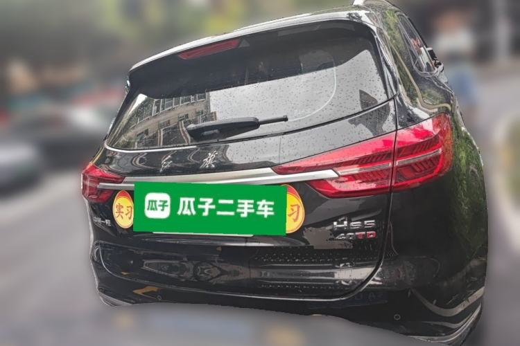 Used Hongqi HS5 2022 2.0T Smart Connect Flagship Enjoyment Purchase Edition Rear