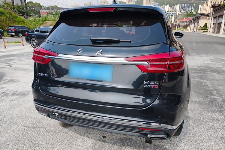 Used Hongqi HS5 2022 Revised Version 2.0T Smart Connect Flagship Edition Rear
