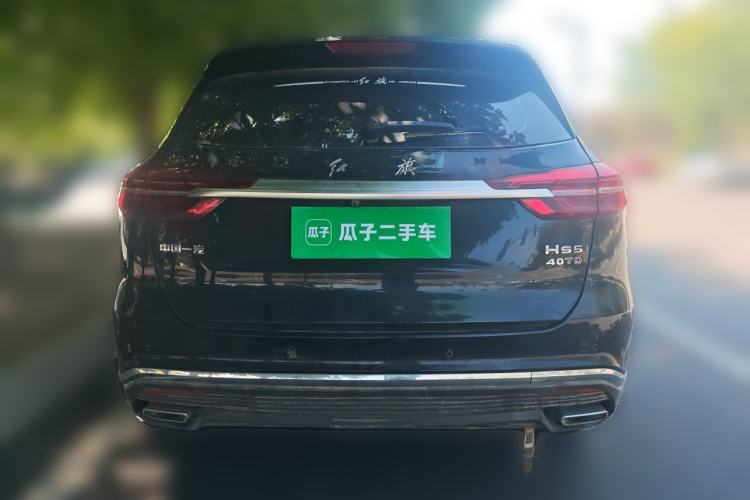 Used Hongqi HS5 2022 Revised Version 2.0T Smart Connect Flagship Edition Rear
