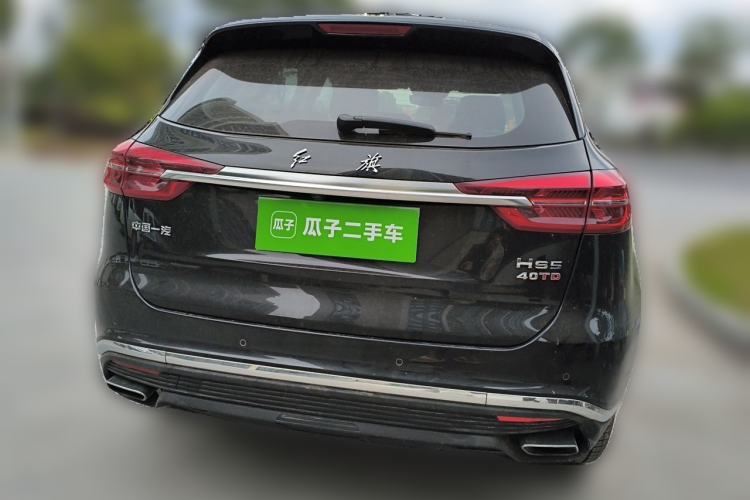 Used Hongqi HS5 2022 Revised Version 2.0T Smart Connect Flagship Edition Rear
