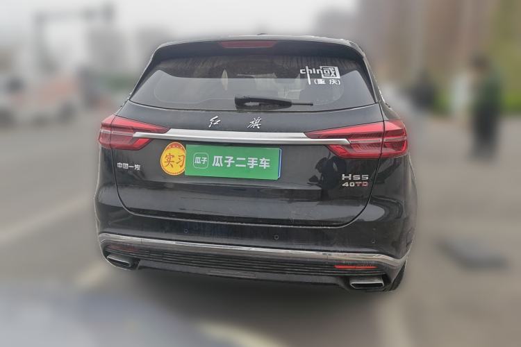Used Hongqi HS5 2022 2.0T Smart Connect Flagship Enjoyment Purchase Edition Rear
