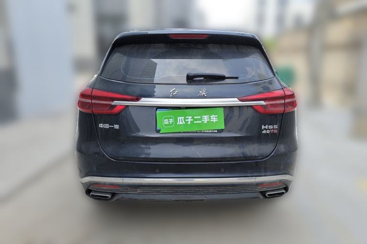 Used Hongqi HS5 2022 Revised Version 2.0T Smart Connect Flagship Edition Rear