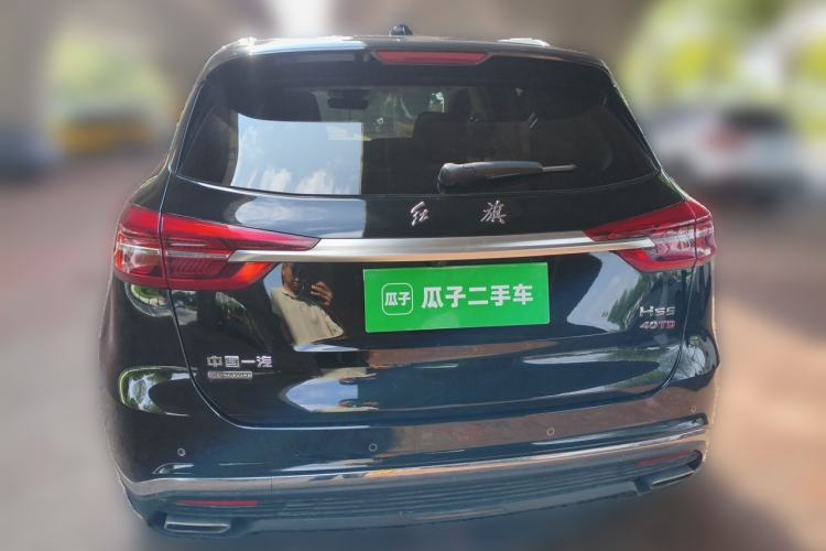 Used Hongqi HS5 2022 Facelifted Version 2.0T Smart Connect Flagship All-Wheel-Drive Edition Rear