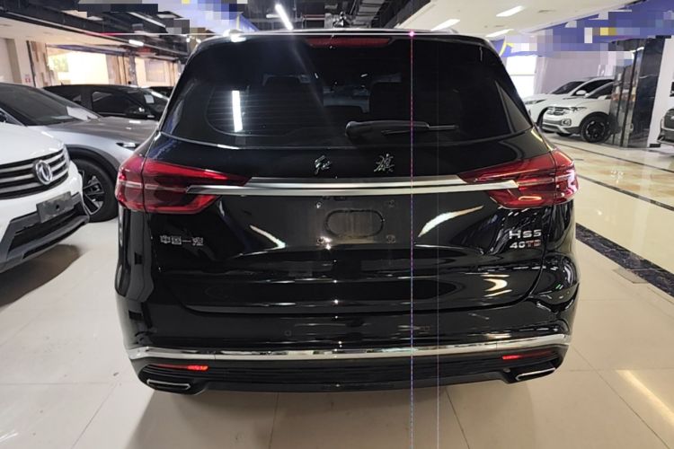 Used Hongqi HS5 2022 Revised Version 2.0T Smart Connect Flagship Edition Rear