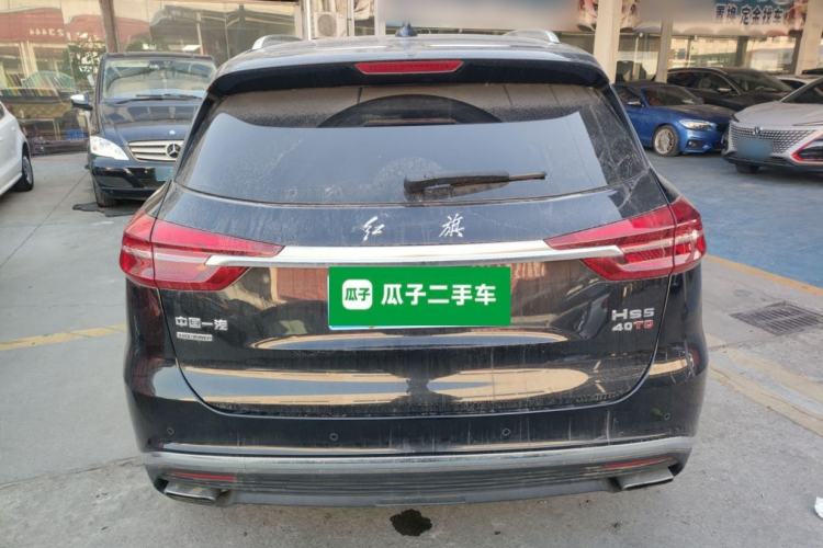 Used Hongqi HS5 2022 Facelifted Version 2.0T Smart Connect Flagship All-Wheel-Drive Edition Rear