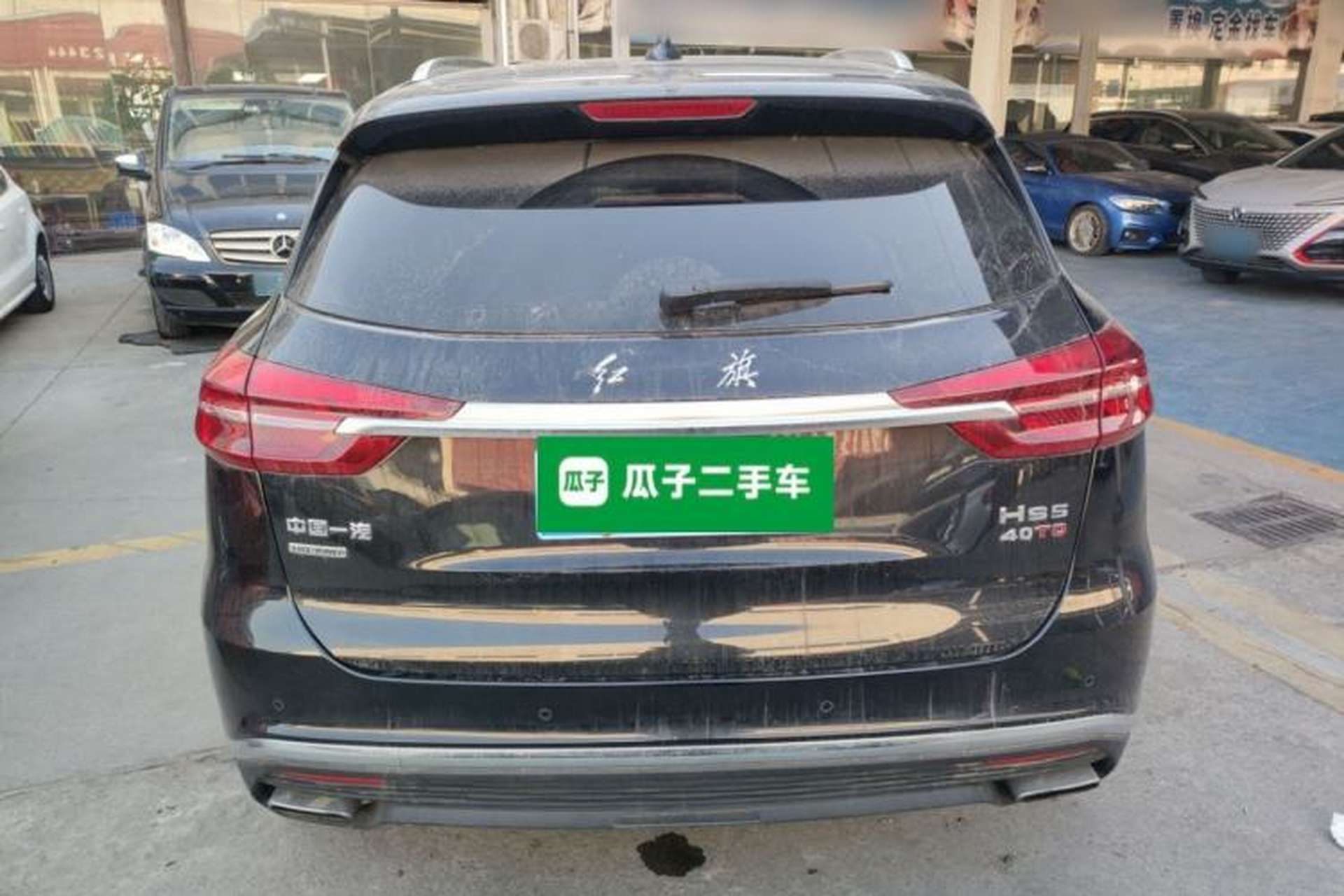 Used Hongqi HS5 2022 Facelifted Version 2.0T Smart Connect Flagship All-Wheel-Drive Edition Rear