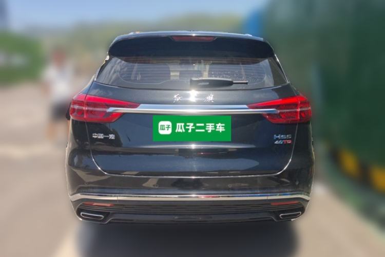 Used Hongqi HS5 2022 Revised Version 2.0T Smart Connect Flagship Edition Rear