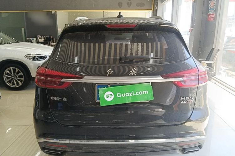 Used Hongqi HS5 2022 Revised Version 2.0T Smart Connect Flagship Edition Rear