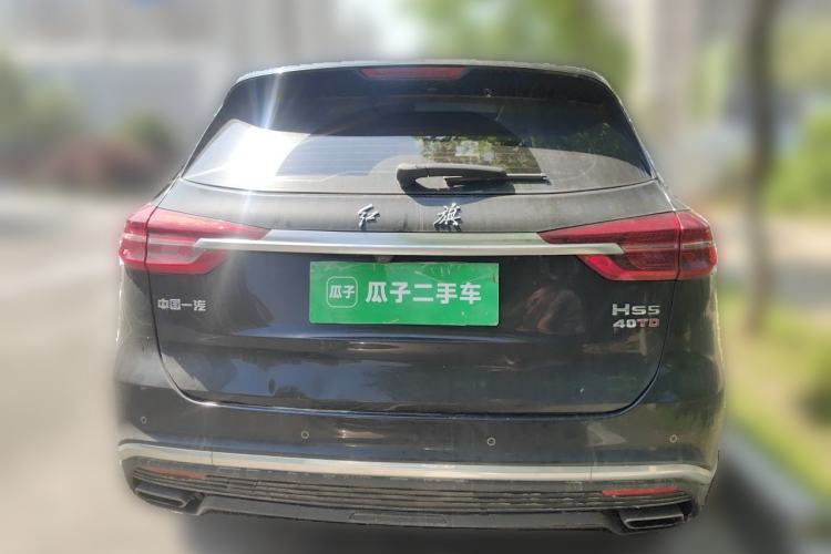 Used Hongqi HS5 2022 Revised Version 2.0T Smart Connect Flagship Edition Rear