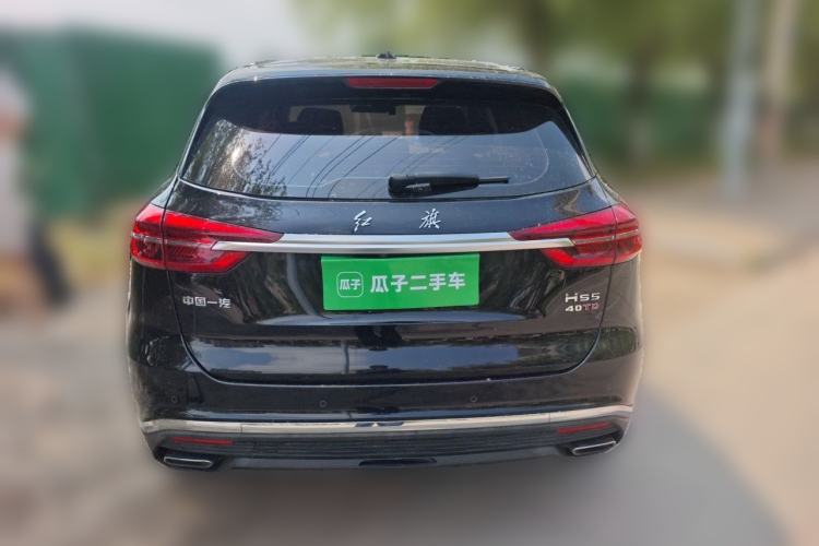 Used Hongqi HS5 2022 Revised Version 2.0T Smart Connect Flagship Edition Rear