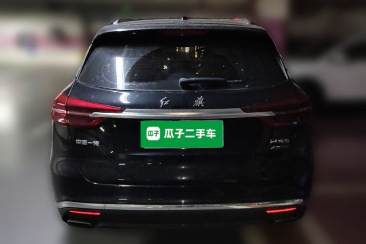 Used Hongqi HS5 2022 Revised Version 2.0T Smart Connect Flagship Edition Rear