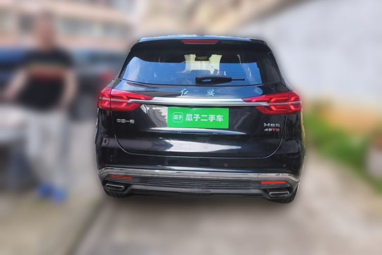 Used Hongqi HS5 2022 Revised Version 2.0T Smart Connect Flagship Edition Rear