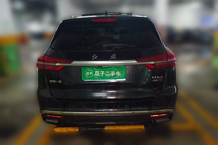 Used Hongqi HS5 2022 Facelifted Version 2.0T Smart Connect Flagship All-Wheel-Drive Edition Rear