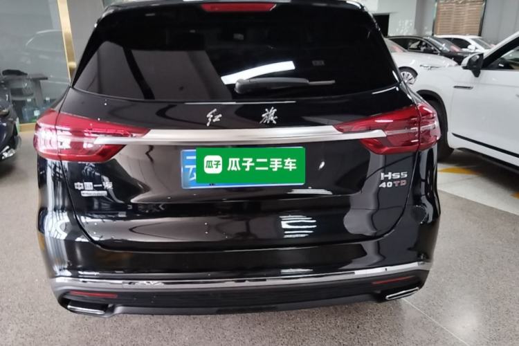 Used Hongqi HS5 2022 Facelifted Version 2.0T Smart Connect Flagship All-Wheel-Drive Edition Rear