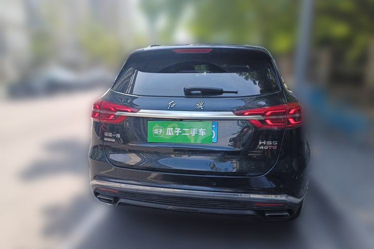 Used Hongqi HS5 2022 Facelifted Version 2.0T Smart Connect Flagship All-Wheel-Drive Edition Rear
