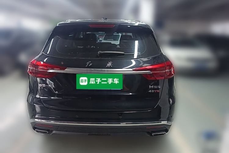 Used Hongqi HS5 2022 Revised Version 2.0T Smart Connect Flagship Edition Rear