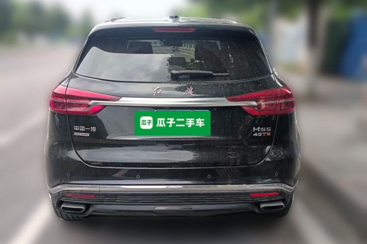 Used Hongqi HS5 2022 2.0T Smart Connect Flagship All-Wheel-Drive Version Rear