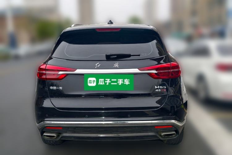 Used Hongqi HS5 2022 Revised Version 2.0T Smart Connect Flagship Edition Rear