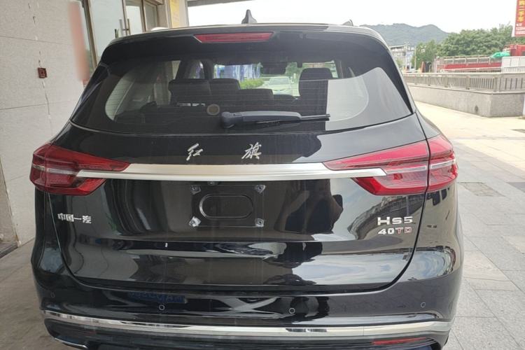 Used Hongqi HS5 2022 Revised Version 2.0T Smart Connect Flagship Edition Rear