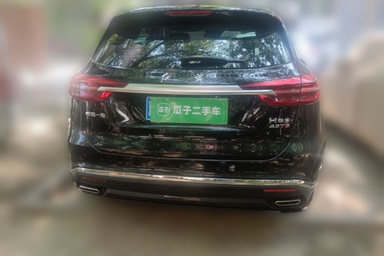 Used Hongqi HS5 2022 Revised Version 2.0T Smart Connect Flagship Edition Rear