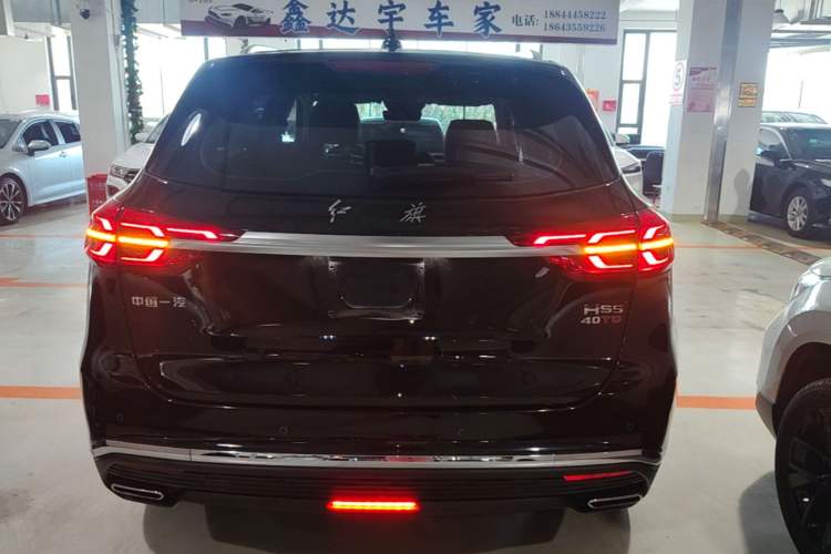 Used Hongqi HS5 2022 Revised Version 2.0T Smart Connect Flagship Edition Rear