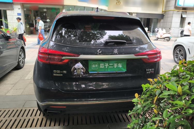 Used Hongqi HS5 2022 2.0T Smart Connect Flagship All-Wheel-Drive Version Rear