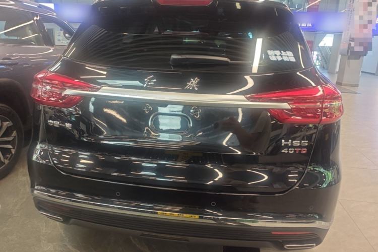 Used Hongqi HS5 2022 Revised Version 2.0T Smart Connect Flagship Edition Rear
