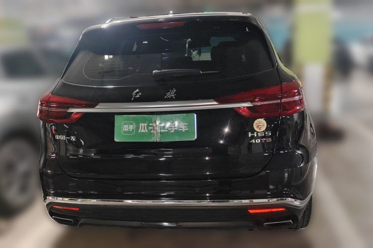Used Hongqi HS5 2022 Revised Version 2.0T Smart Connect Flagship Edition Rear