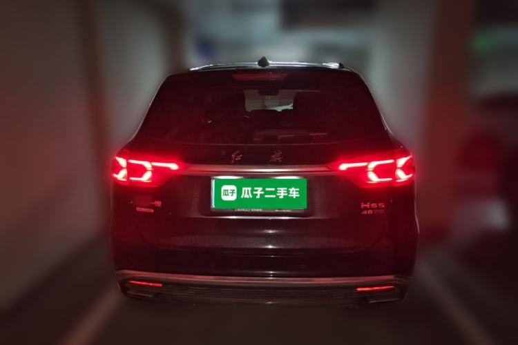 Used Hongqi HS5 2022 2.0T Smart Connect Flagship All-Wheel-Drive Version Rear