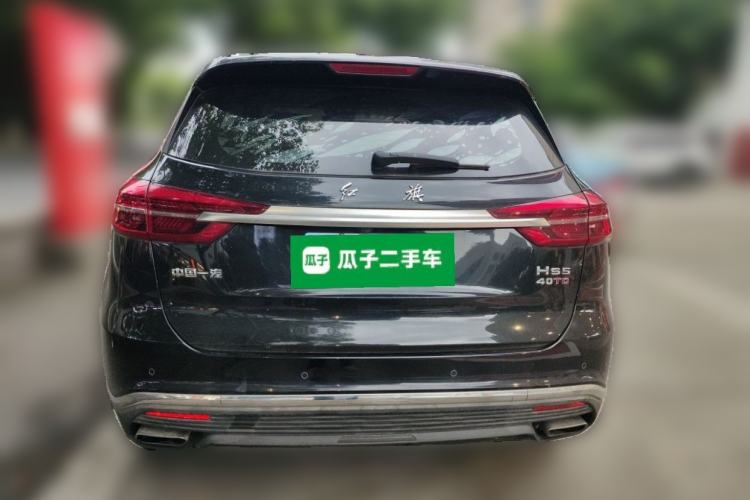 Used Hongqi HS5 2022 Revised Version 2.0T Smart Connect Flagship Edition Rear