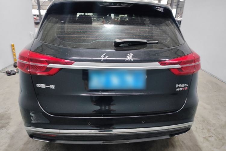 Used Hongqi HS5 2022 Revised Version 2.0T Smart Connect Flagship Edition Rear