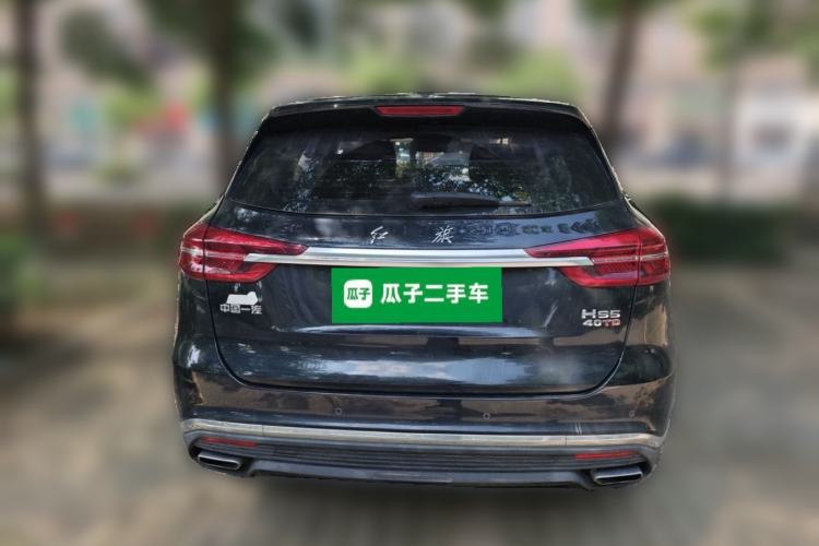 Used Hongqi HS5 2022 Revised Version 2.0T Smart Connect Flagship Edition Rear