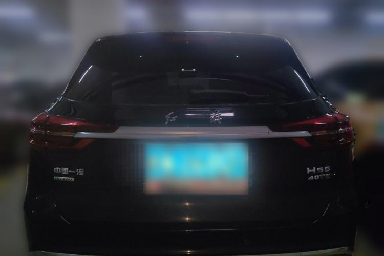 Used Hongqi HS5 2022 2.0T Smart Connect Flagship All-Wheel Drive LeGou Edition Rear