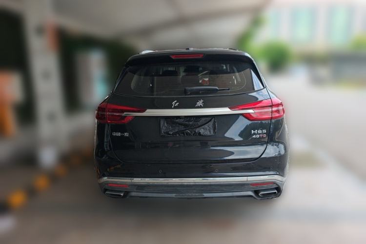 Used Hongqi HS5 2022 2.0T Smart Connect Flagship Edition Rear
