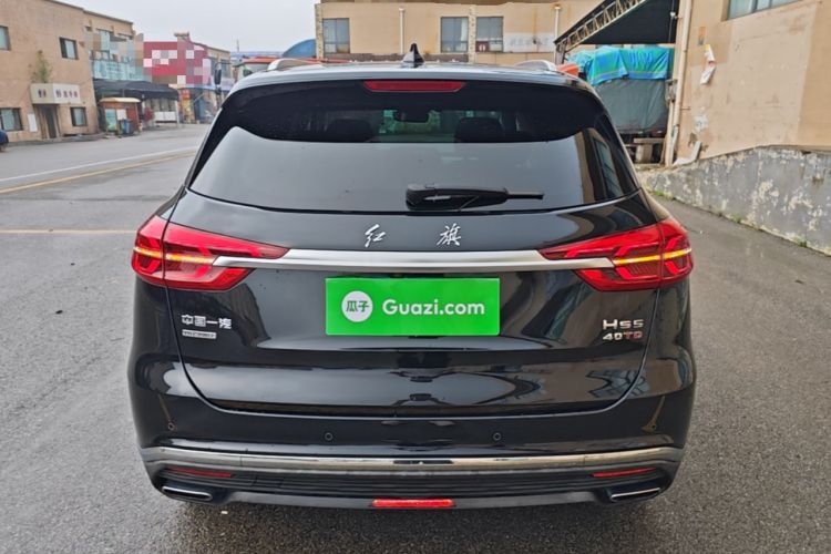 Used Hongqi HS5 2022 Facelifted Version 2.0T Smart Connect Flagship All-Wheel-Drive Edition Rear