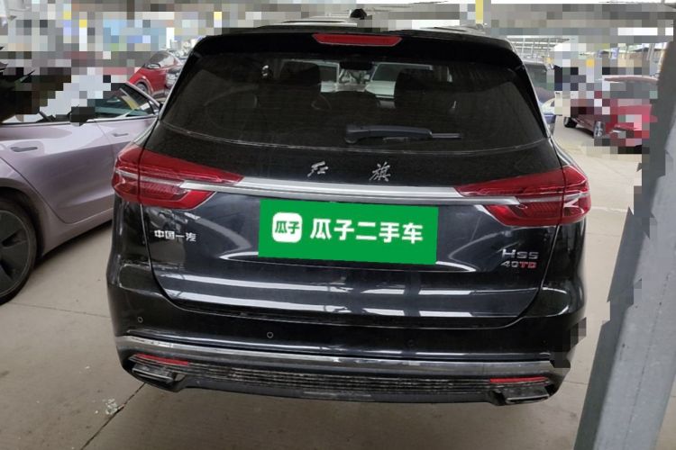 Used Hongqi HS5 2022 Revised Version 2.0T Smart Connect Flagship Edition Rear