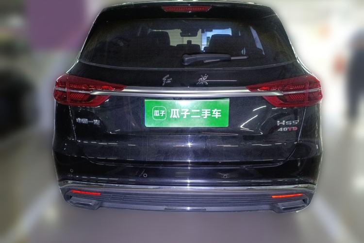 Used Hongqi HS5 2022 2.0T Smart Connect Flagship Edition Rear
