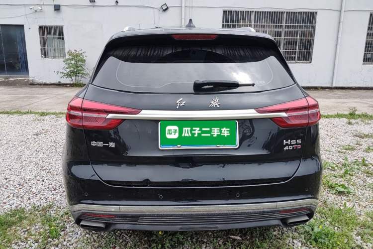 Used Hongqi HS5 2022 Revised Version 2.0T Smart Connect Flagship Edition Rear