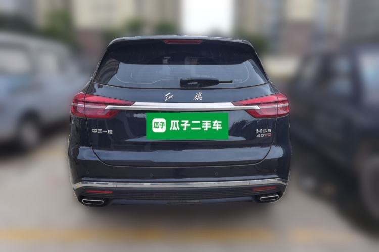 Used Hongqi HS5 2022 Revised Version 2.0T Smart Connect Flagship Edition Rear