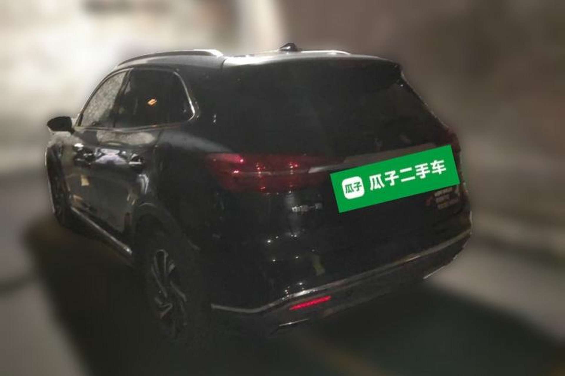 Used Hongqi HS5 2022 Revised Version 2.0T Smart Connect Flagship Edition Rear Left 45 Deg