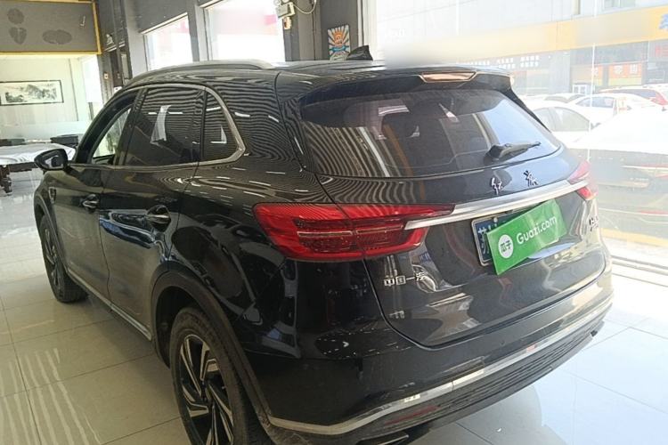 Used Hongqi HS5 2022 Revised Version 2.0T Smart Connect Flagship Edition Rear Left 45 Deg
